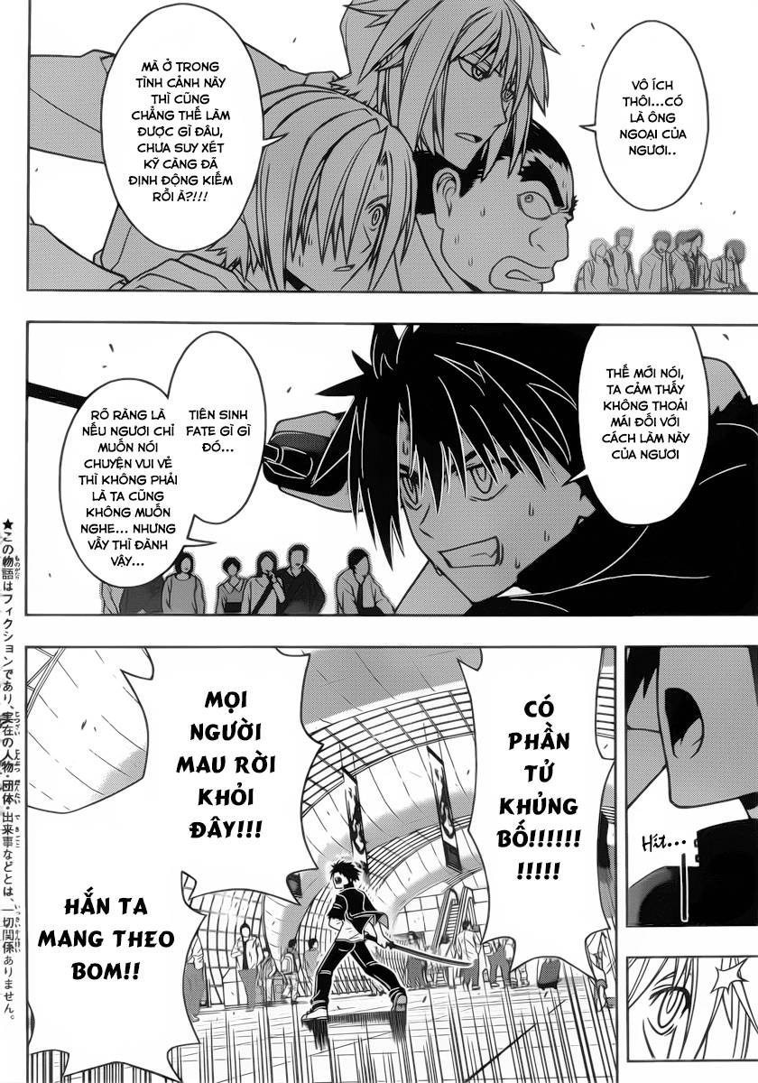 Uq Holder Chapter 38 - 4