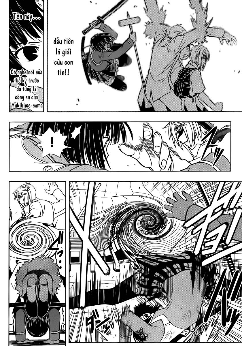 Uq Holder Chapter 38 - 6
