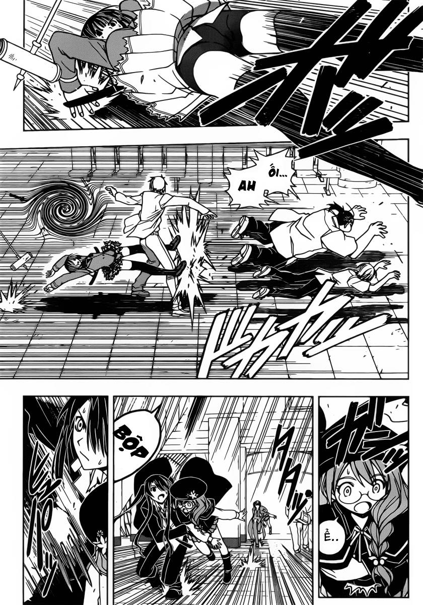 Uq Holder Chapter 38 - 7