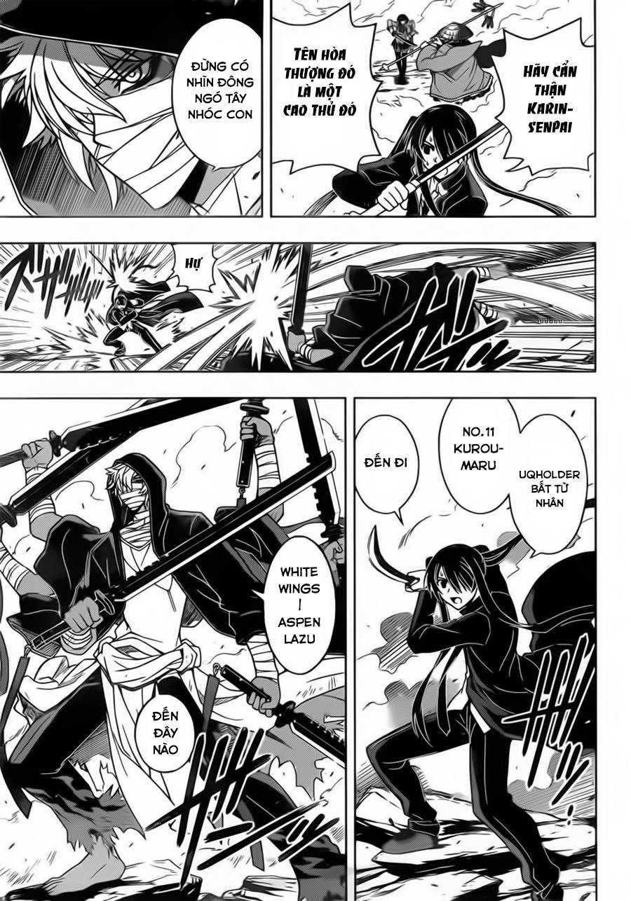 Uq Holder Chapter 39 - 11