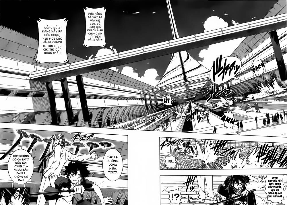 Uq Holder Chapter 39 - 14