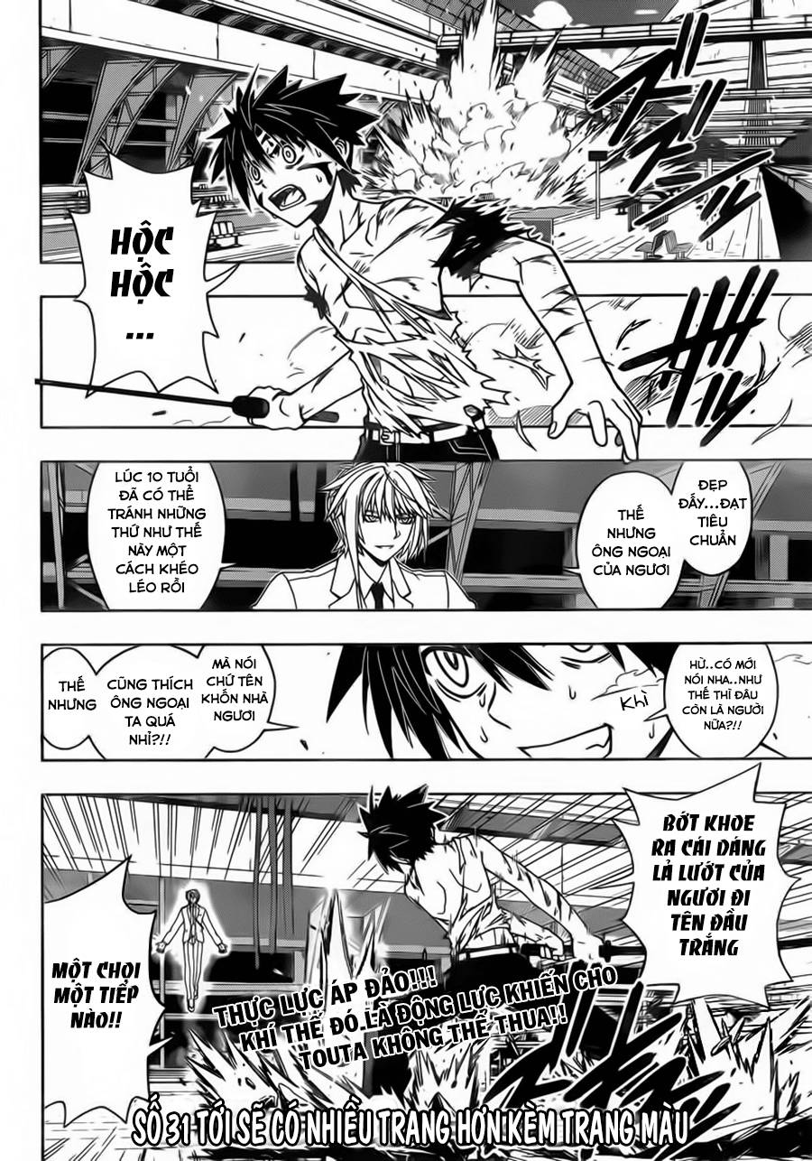 Uq Holder Chapter 39 - 17