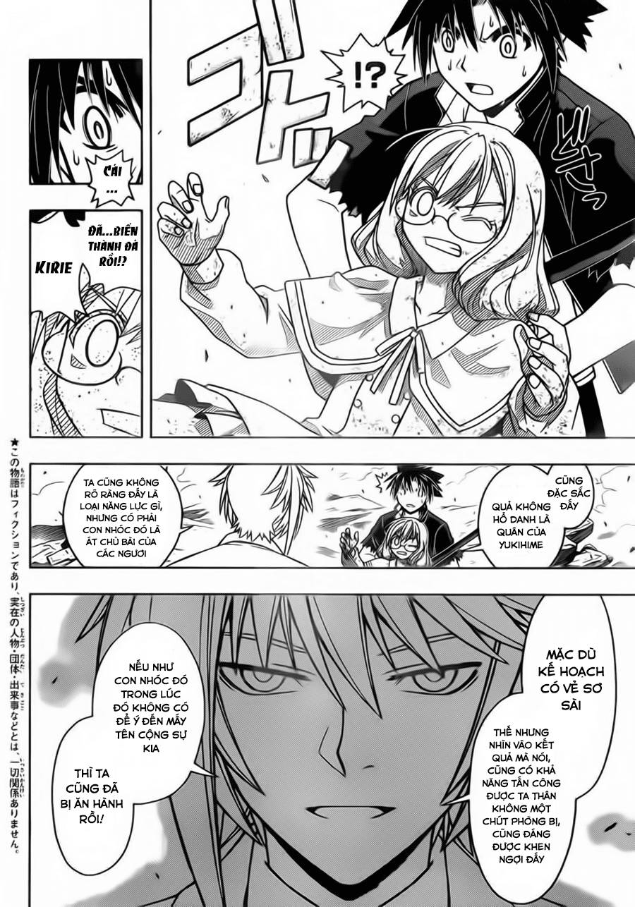 Uq Holder Chapter 39 - 4
