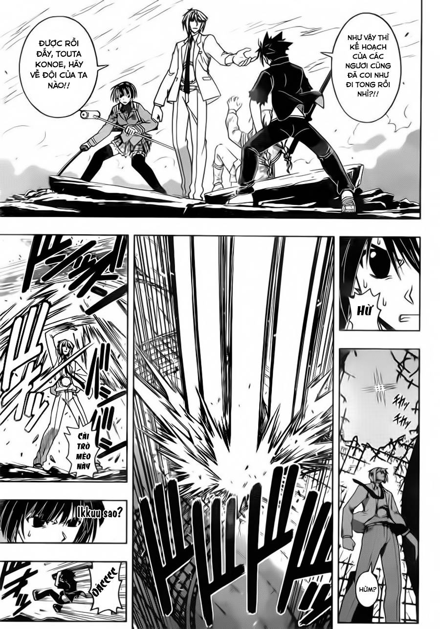 Uq Holder Chapter 39 - 5
