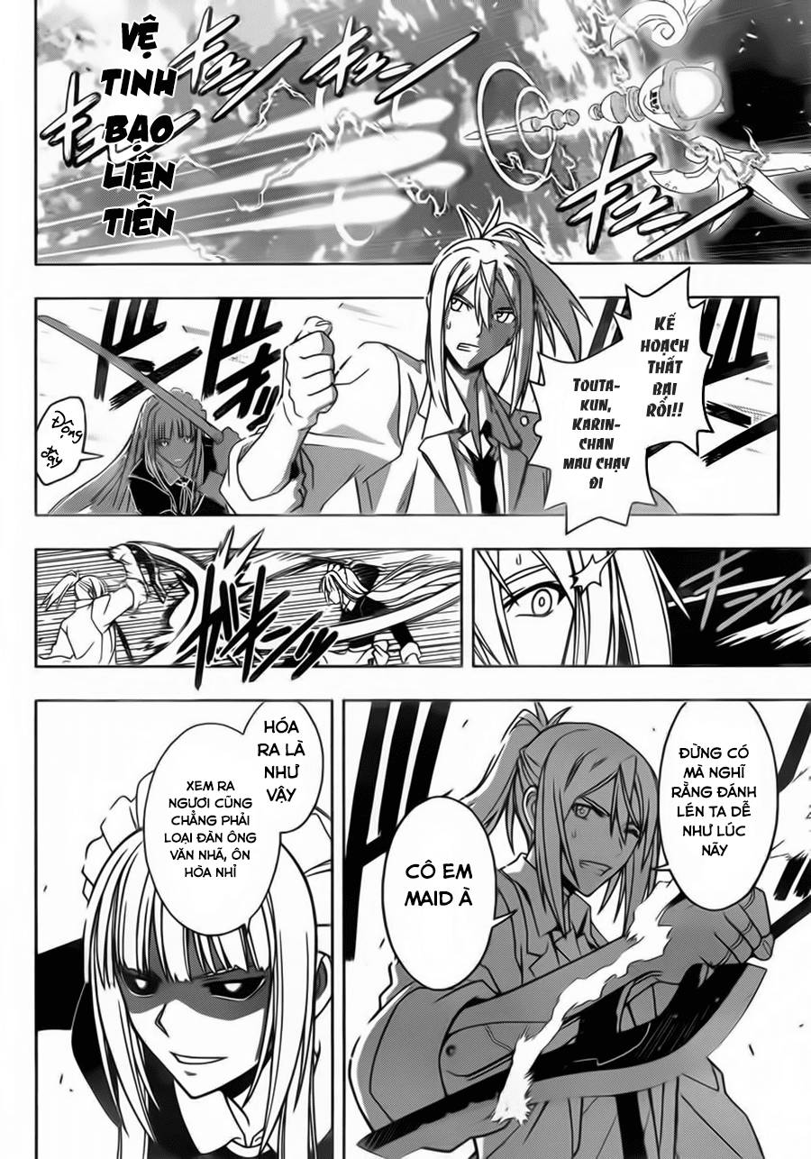 Uq Holder Chapter 39 - 6