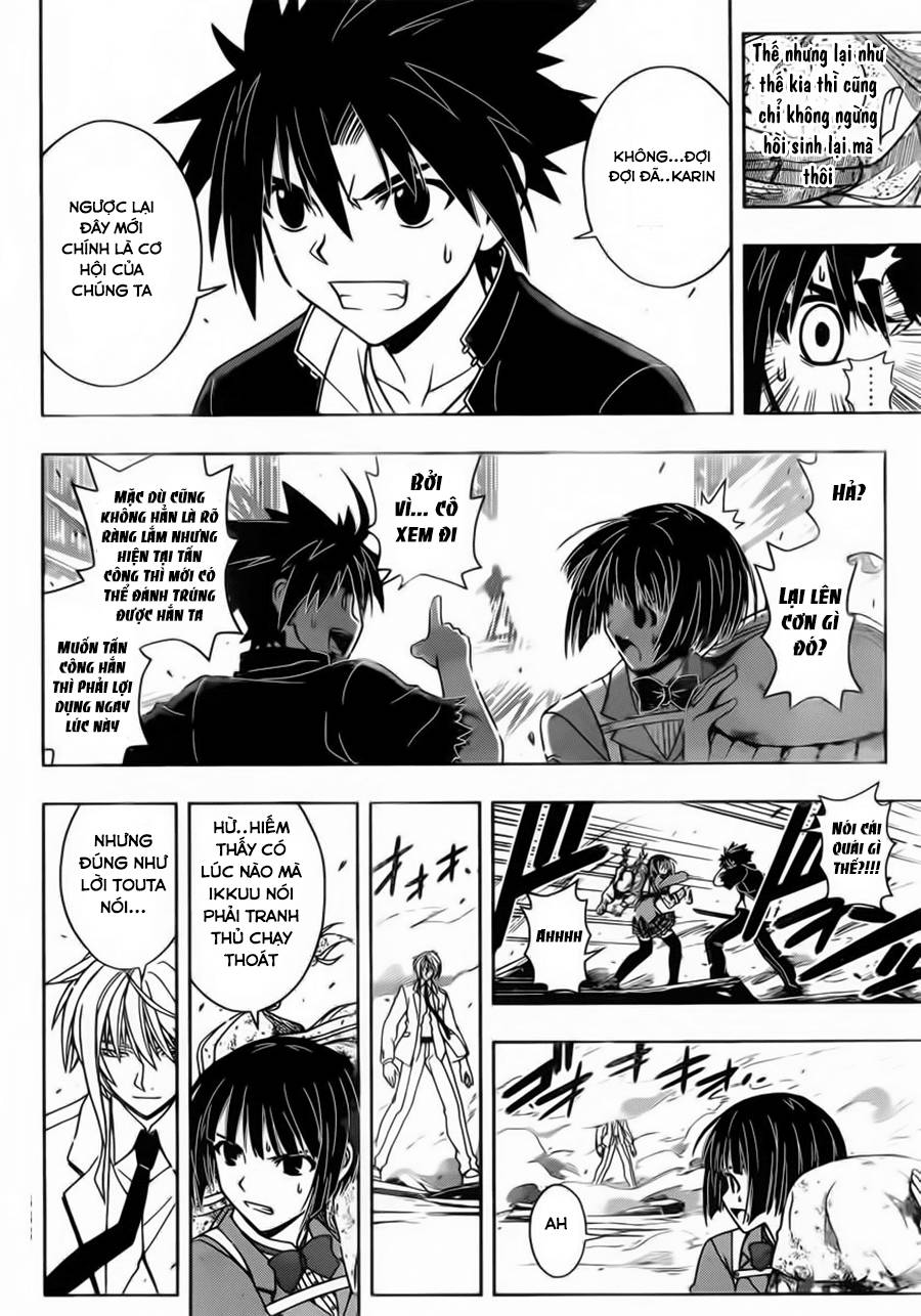 Uq Holder Chapter 39 - 8