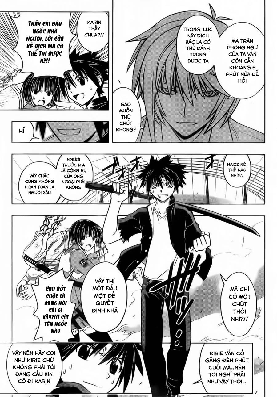 Uq Holder Chapter 39 - 9