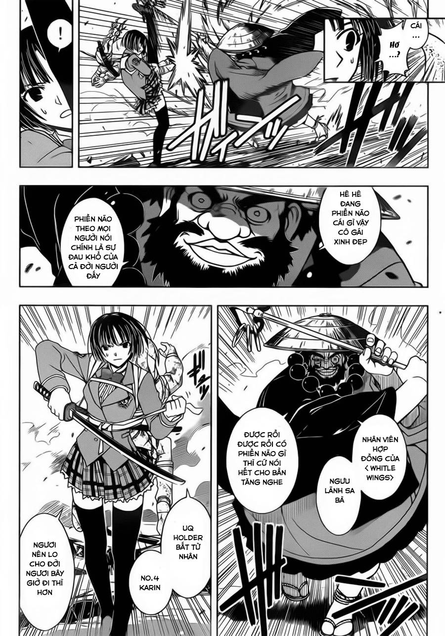 Uq Holder Chapter 39 - 10