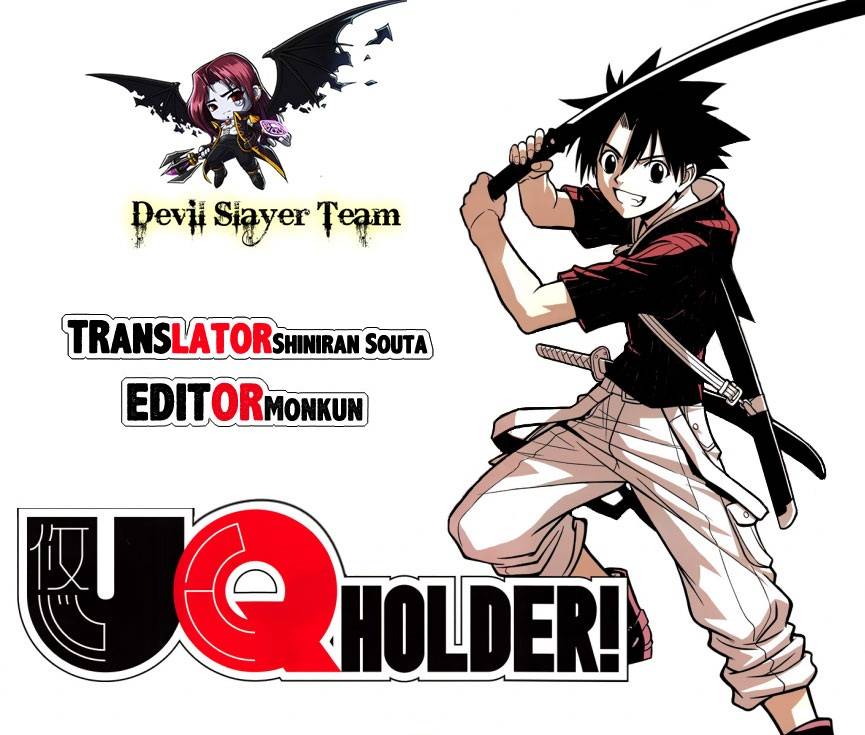 Uq Holder Chapter 4 - 2