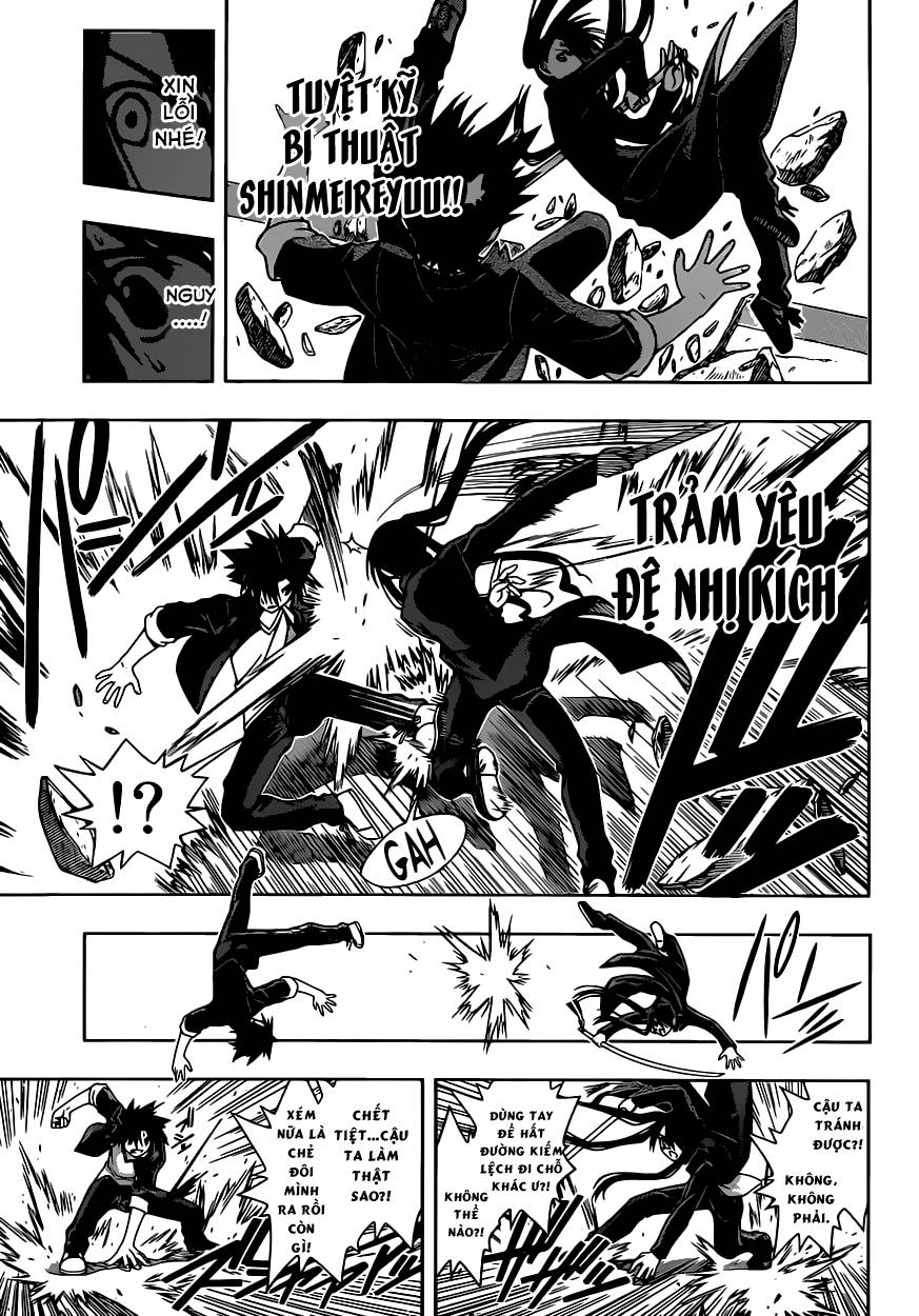 Uq Holder Chapter 4 - 11