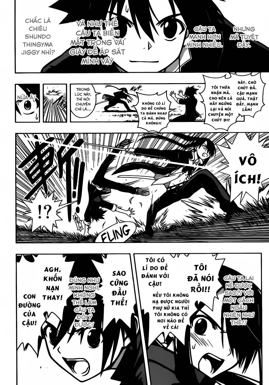 Uq Holder Chapter 4 - 12