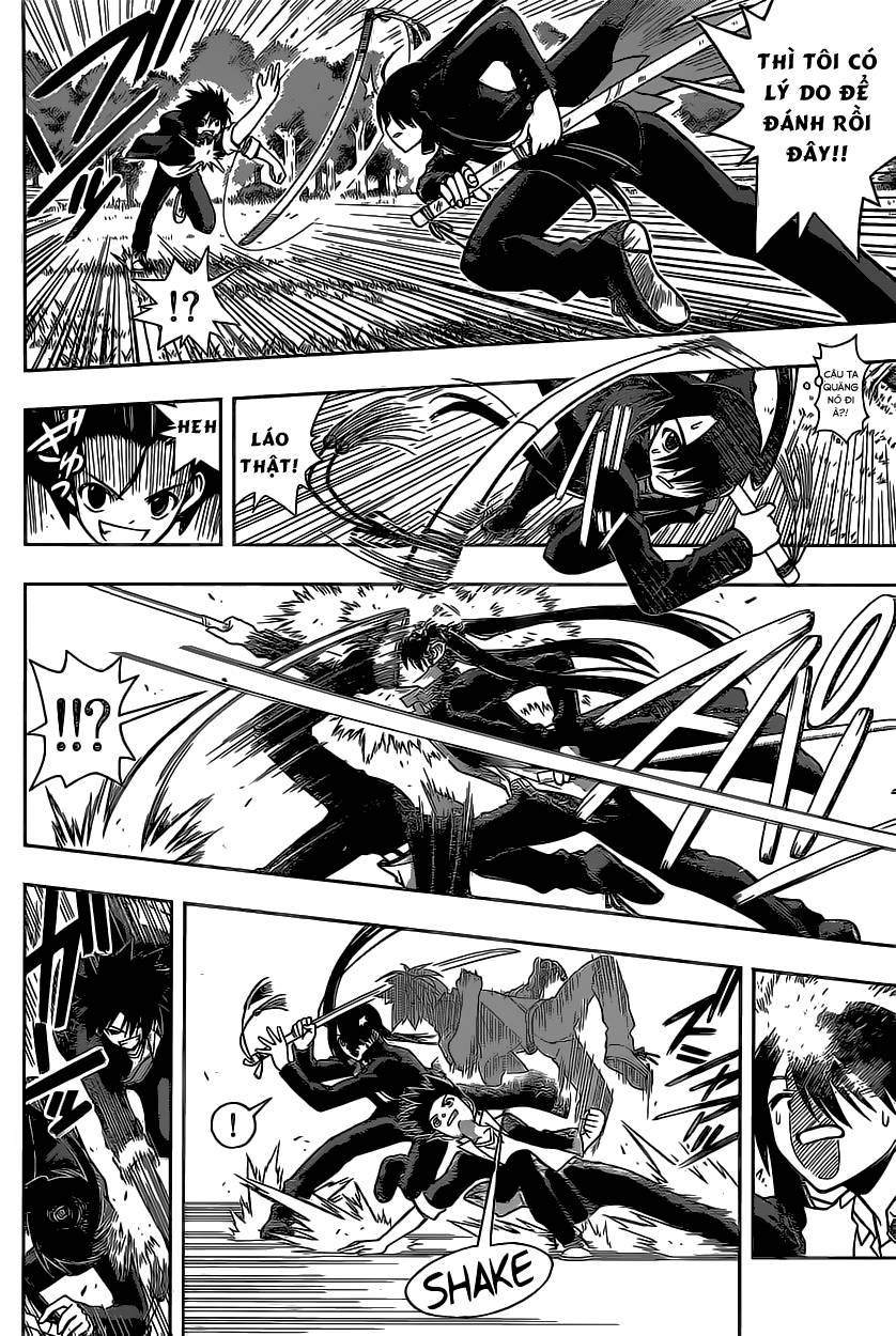 Uq Holder Chapter 4 - 14