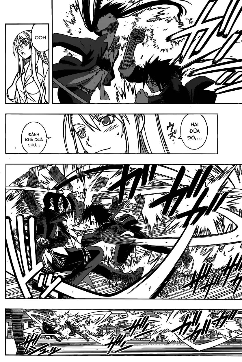 Uq Holder Chapter 4 - 16