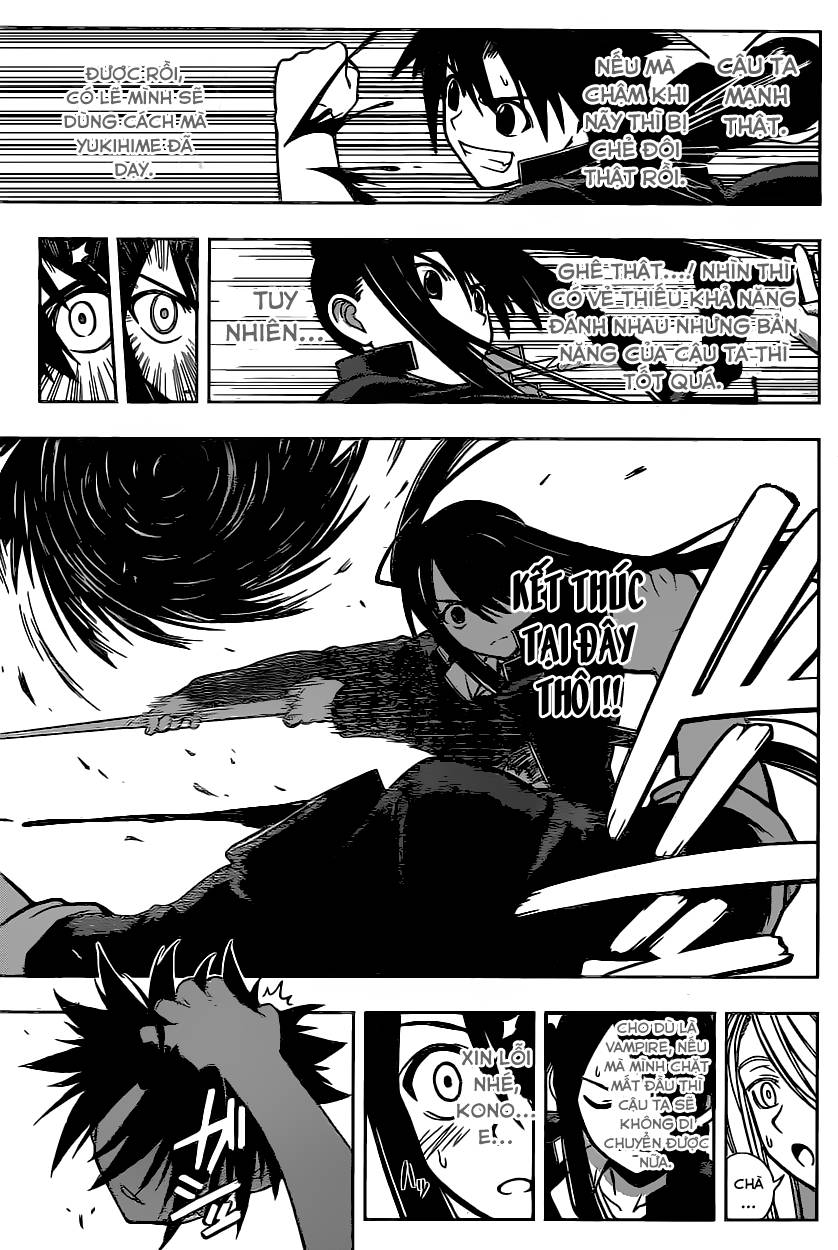 Uq Holder Chapter 4 - 17