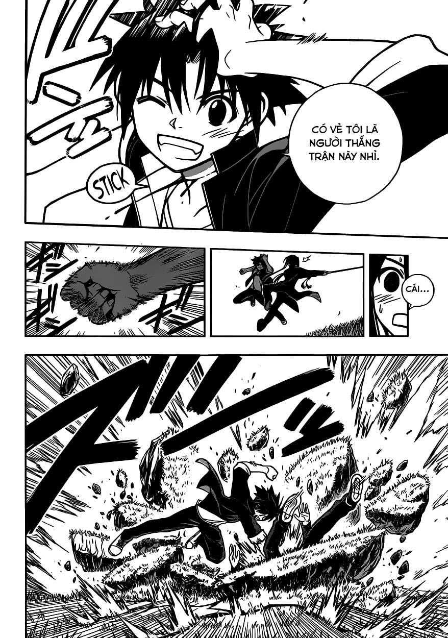 Uq Holder Chapter 4 - 18