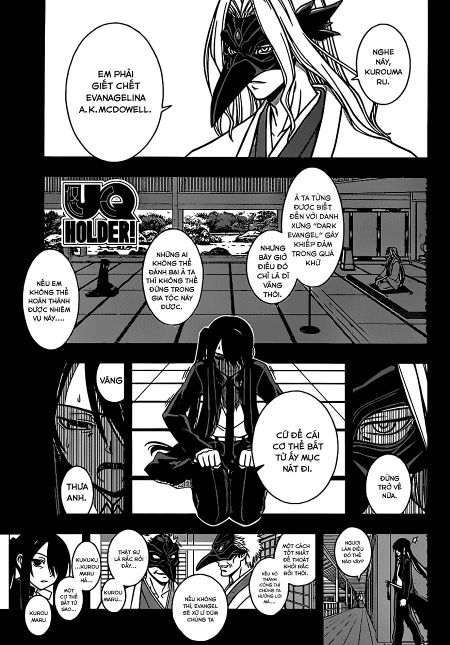 Uq Holder Chapter 4 - 3