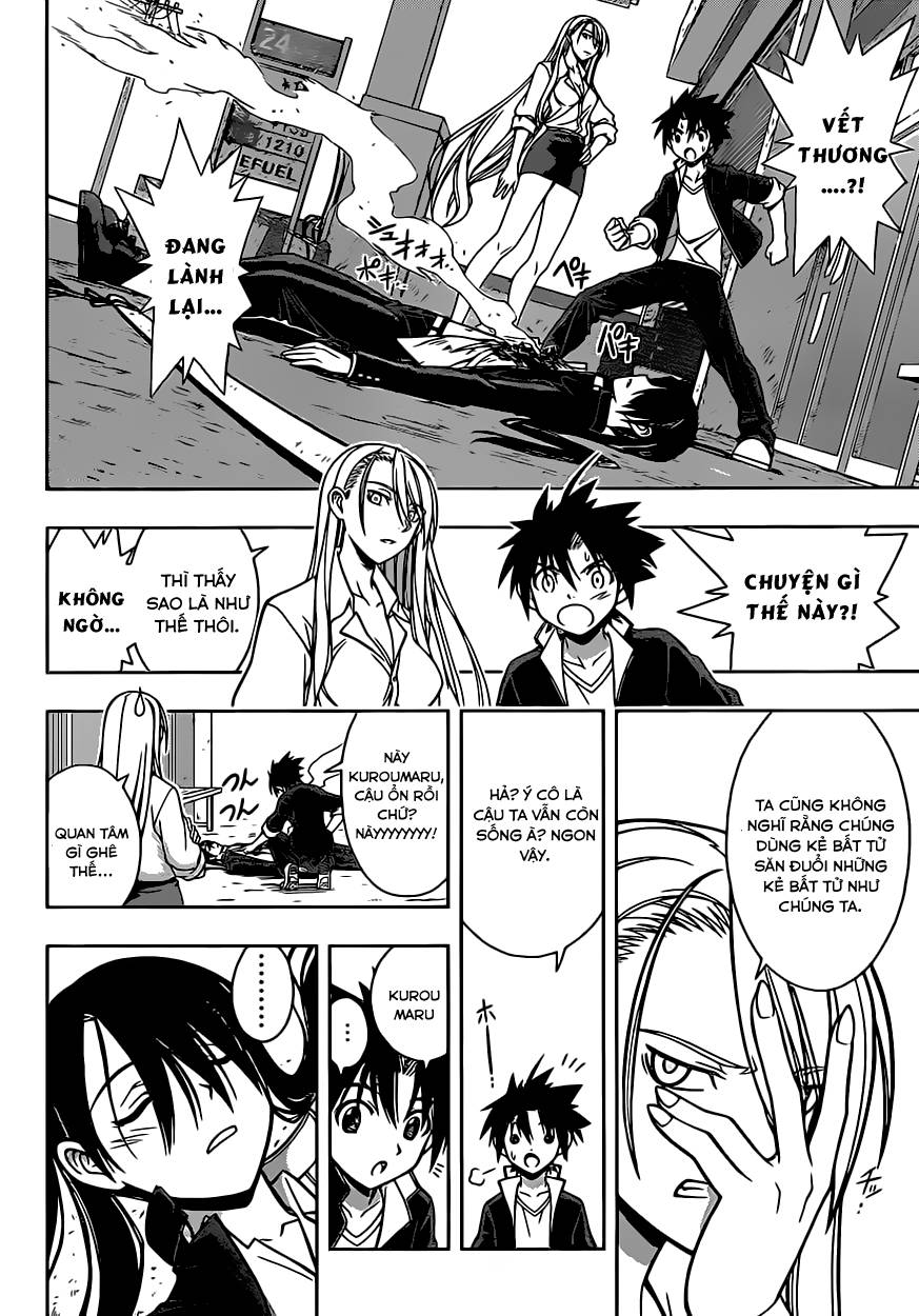 Uq Holder Chapter 4 - 6