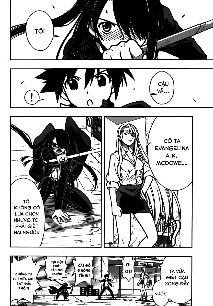 Uq Holder Chapter 4 - 8