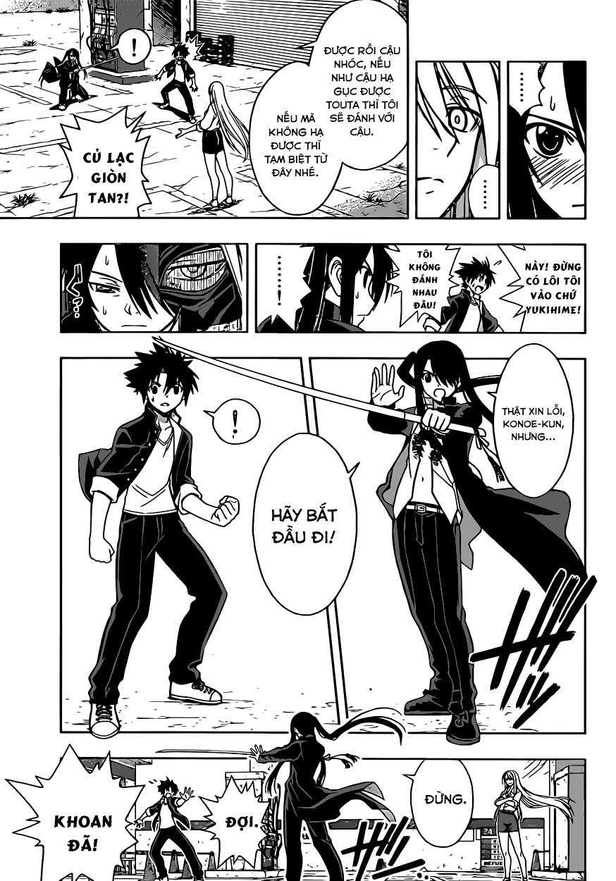 Uq Holder Chapter 4 - 9