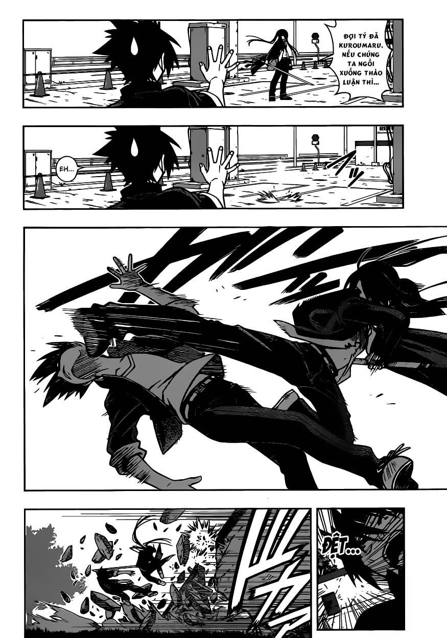Uq Holder Chapter 4 - 10