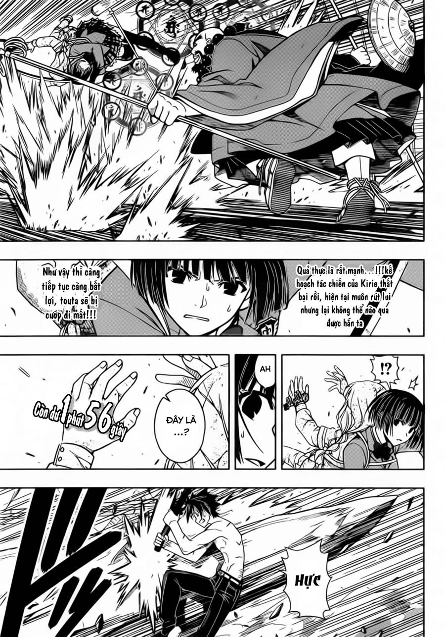 Uq Holder Chapter 40 - 11