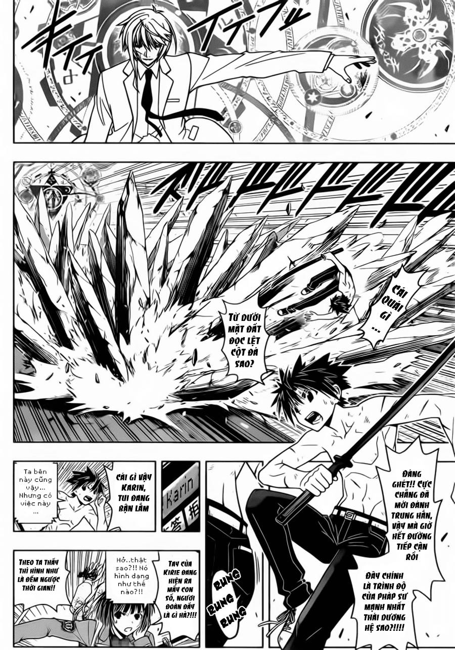 Uq Holder Chapter 40 - 12