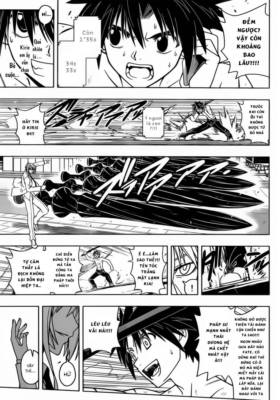 Uq Holder Chapter 40 - 13