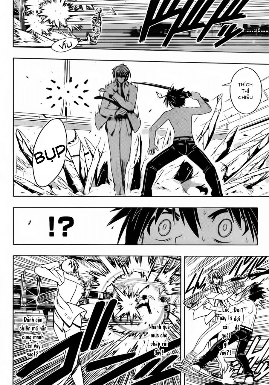 Uq Holder Chapter 40 - 14