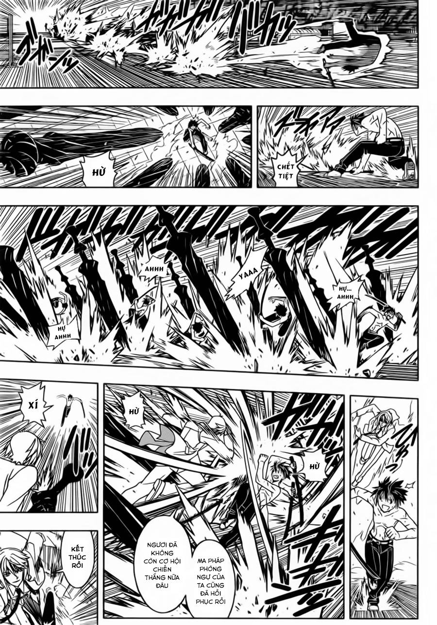 Uq Holder Chapter 40 - 15