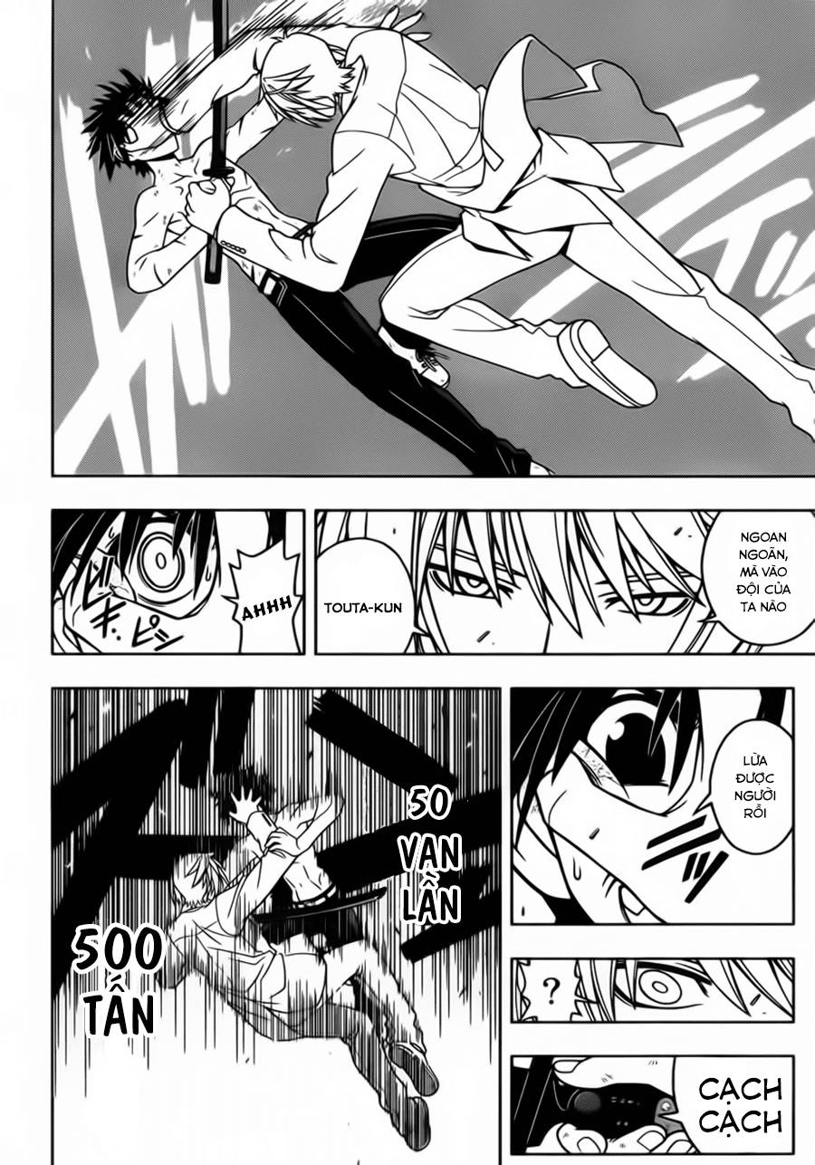 Uq Holder Chapter 40 - 16