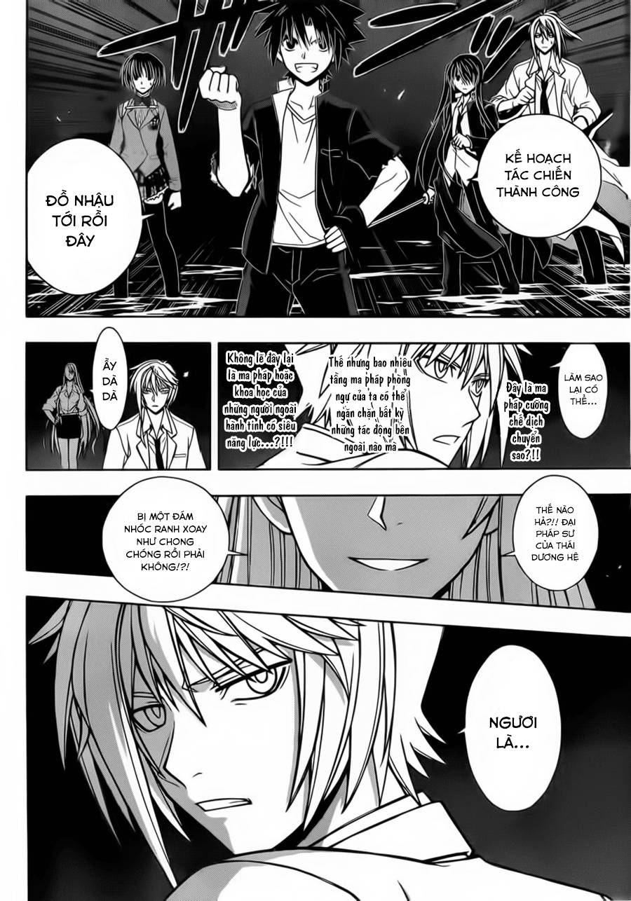 Uq Holder Chapter 40 - 20