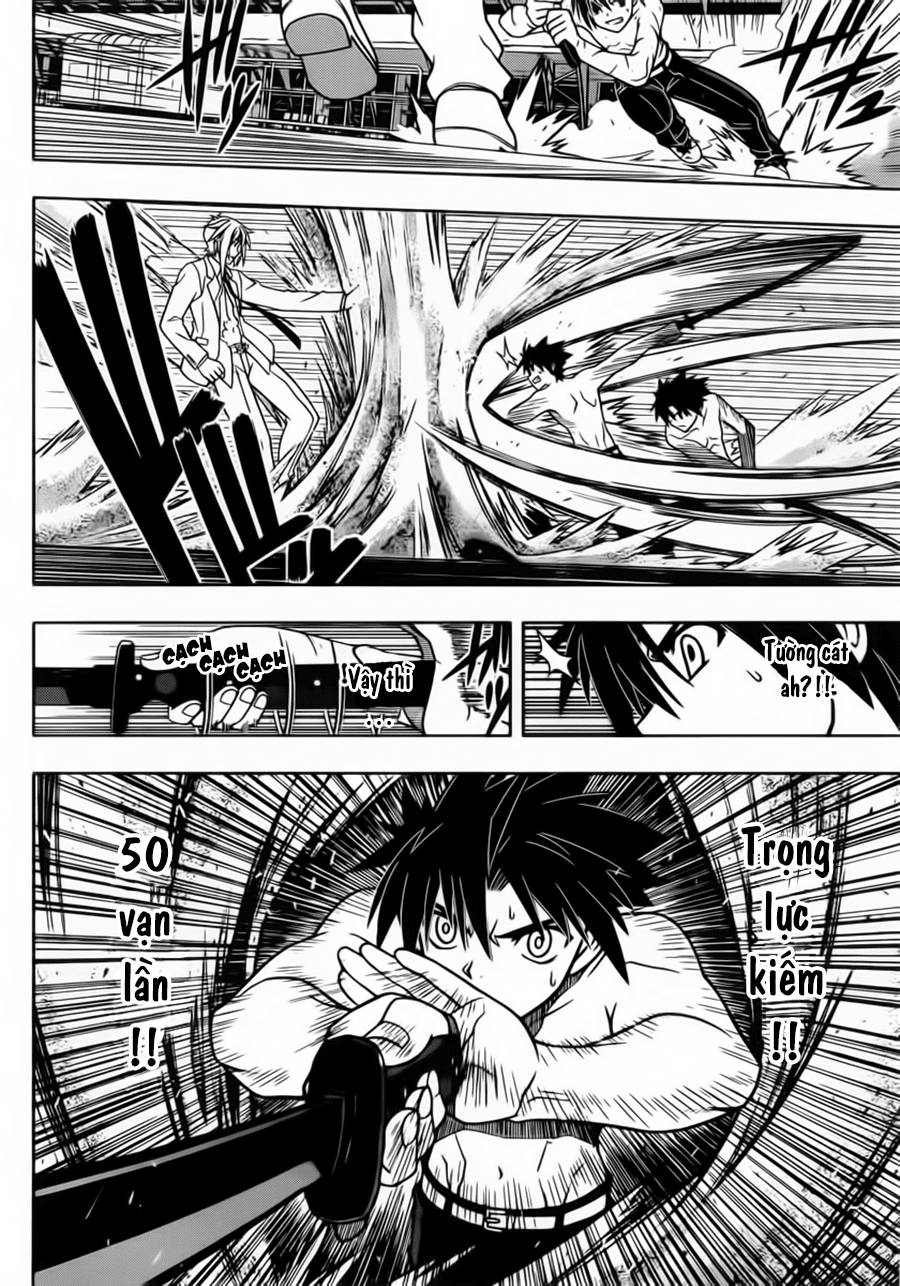 Uq Holder Chapter 40 - 8
