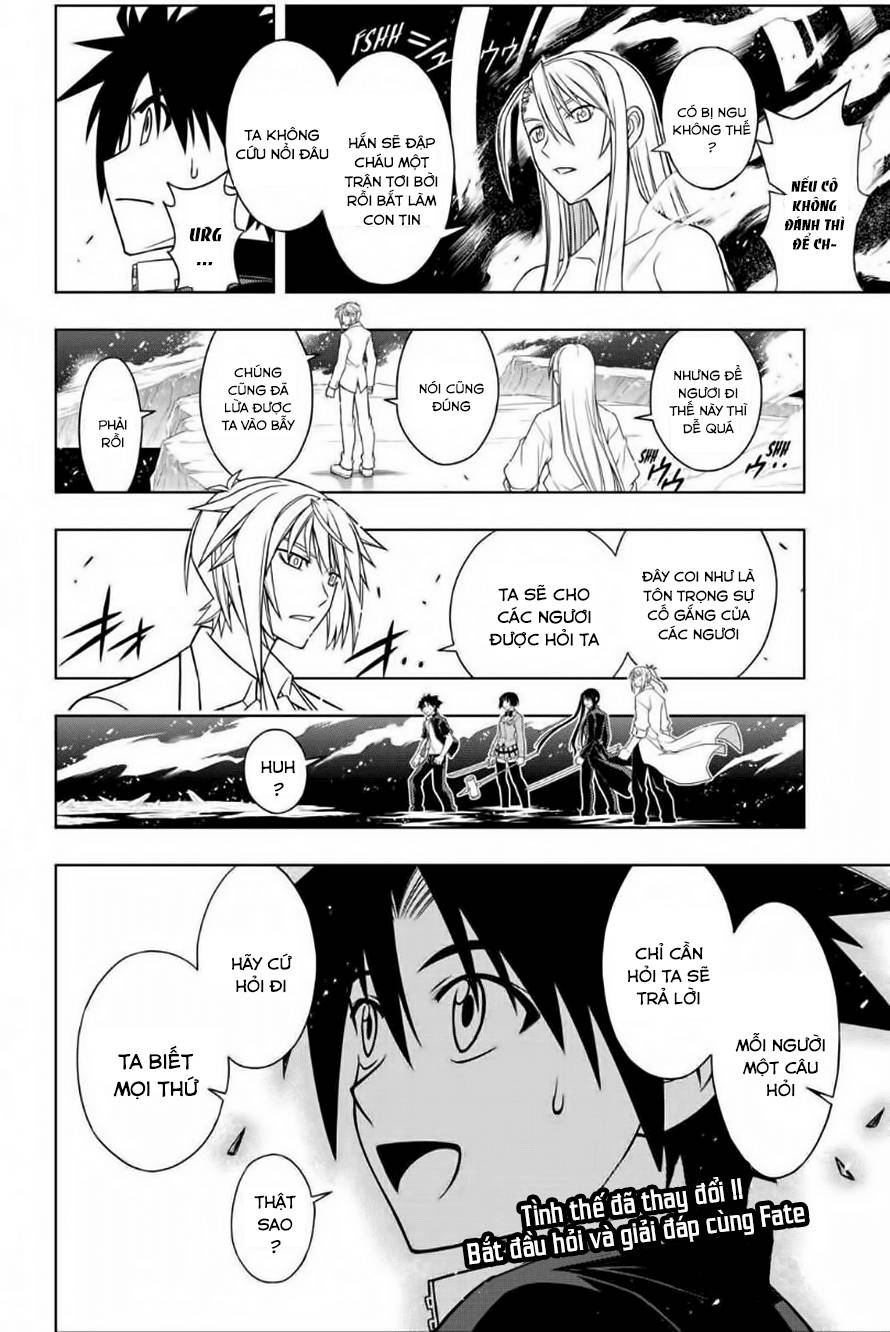 Uq Holder Chapter 41 - 18