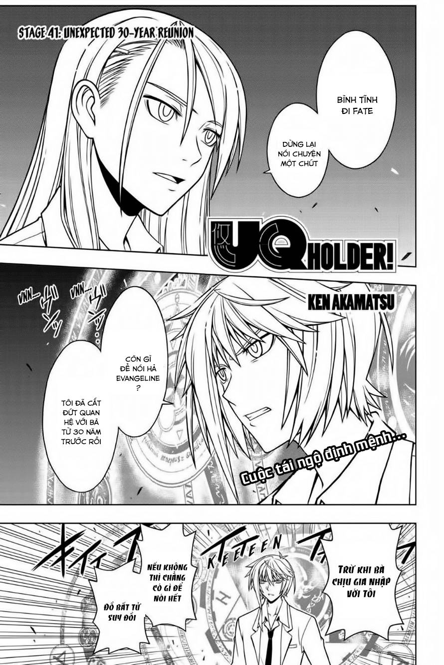 Uq Holder Chapter 41 - 3