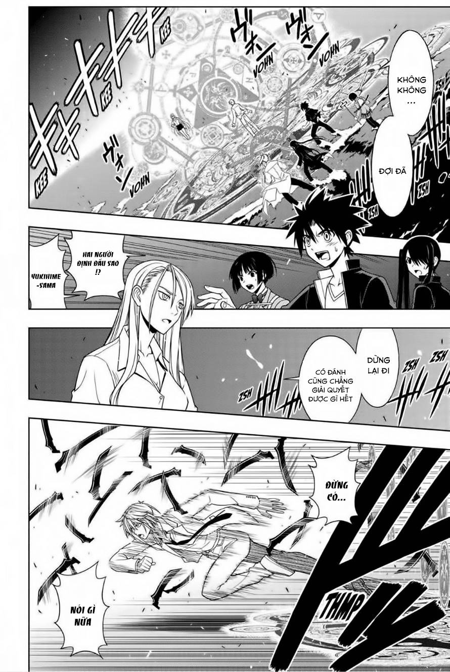 Uq Holder Chapter 41 - 4