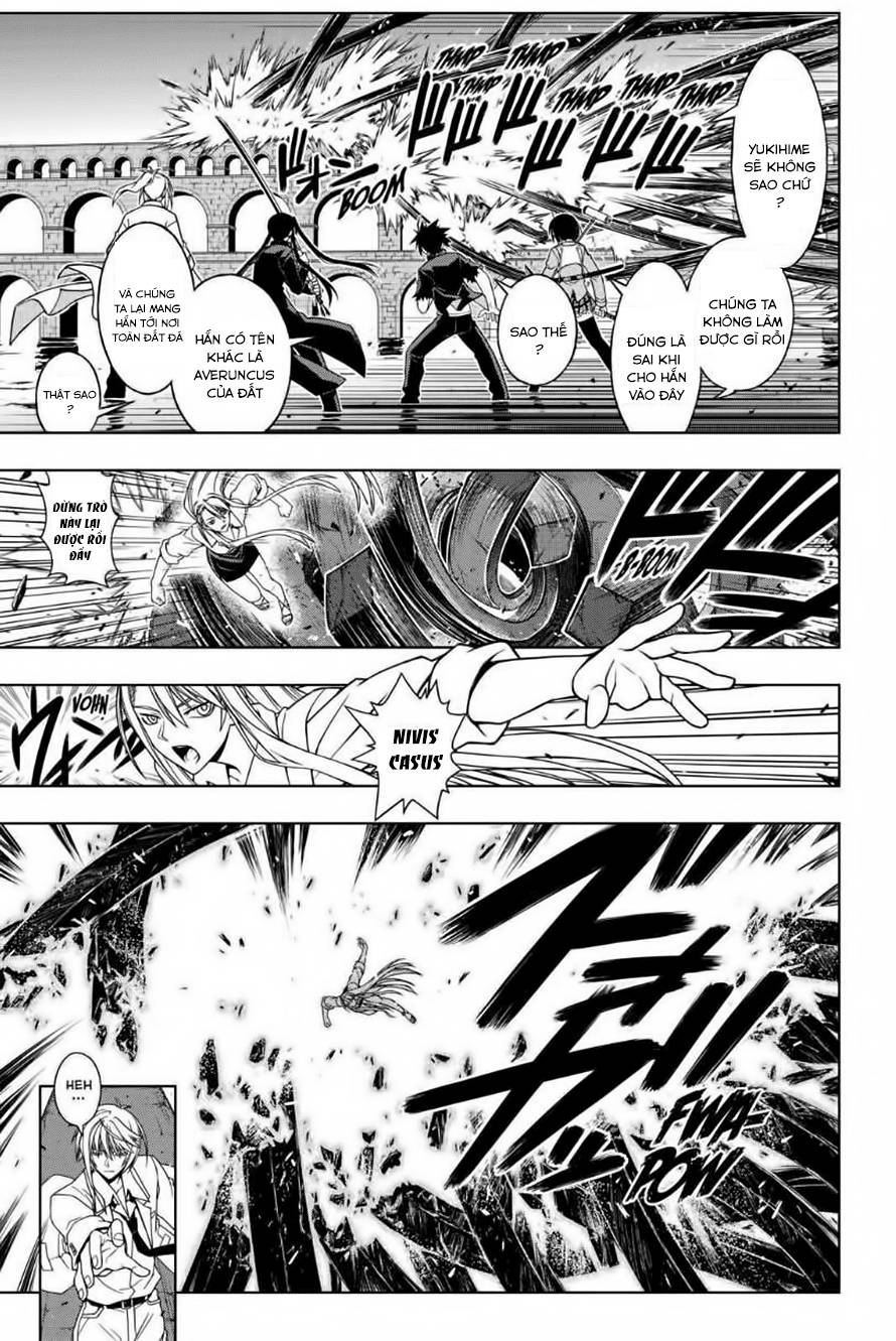 Uq Holder Chapter 41 - 9
