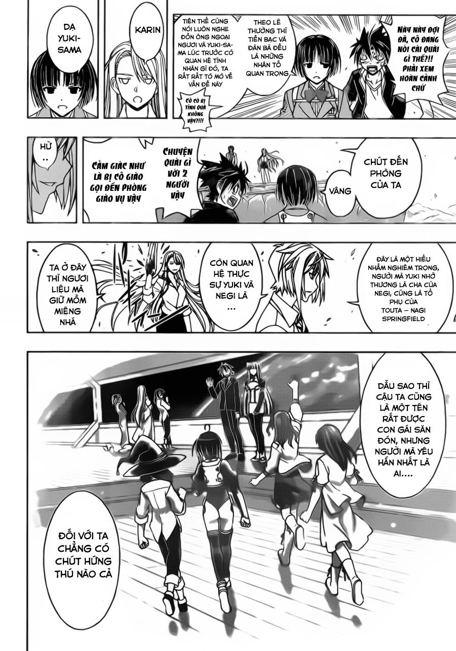 Uq Holder Chapter 42 - 12