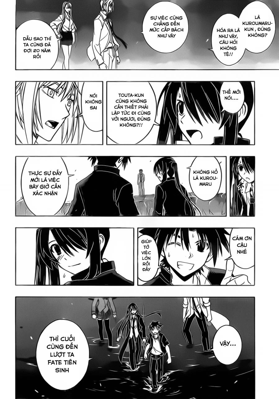 Uq Holder Chapter 42 - 14