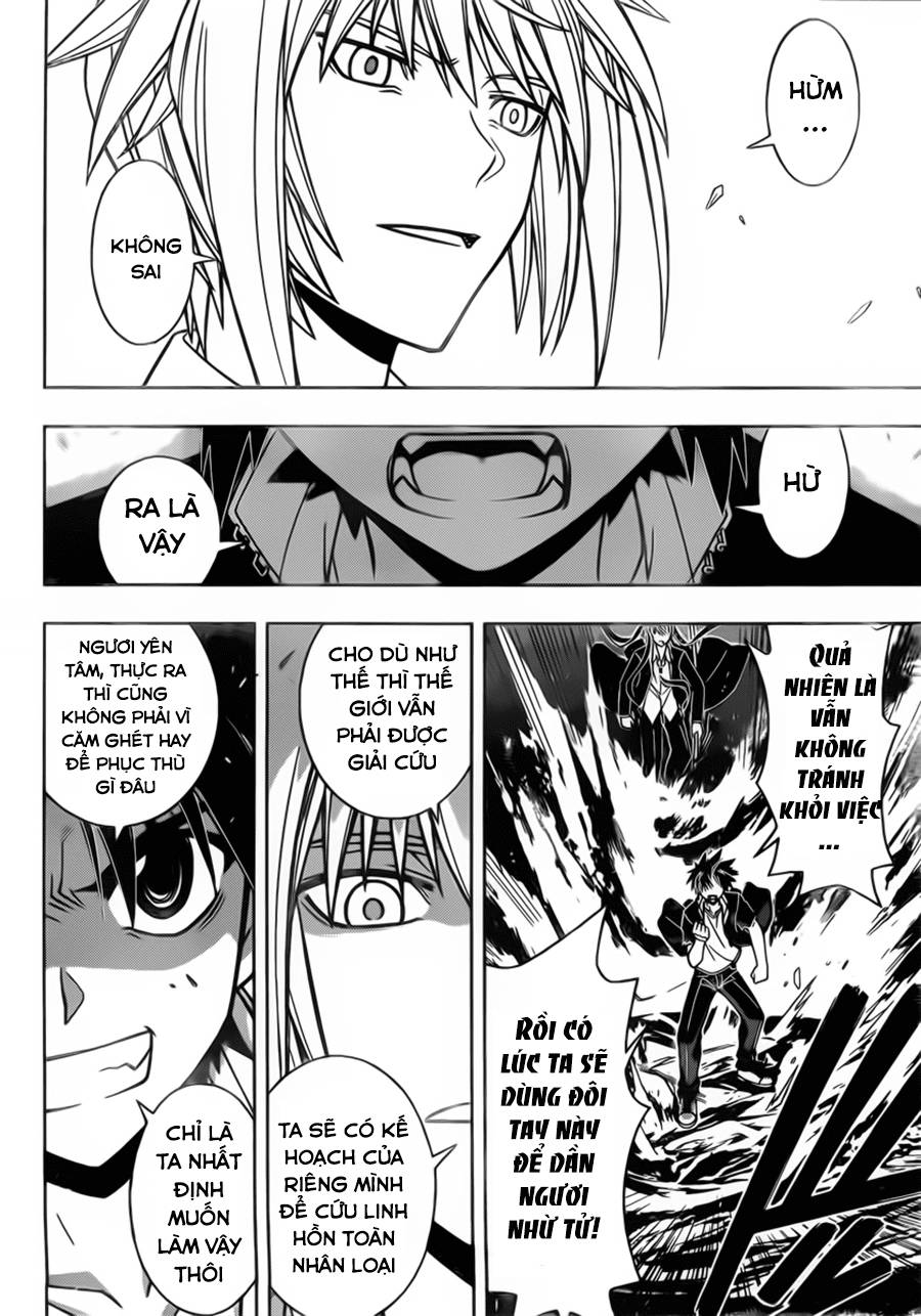 Uq Holder Chapter 42 - 16