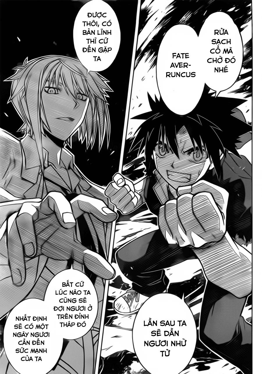 Uq Holder Chapter 42 - 17