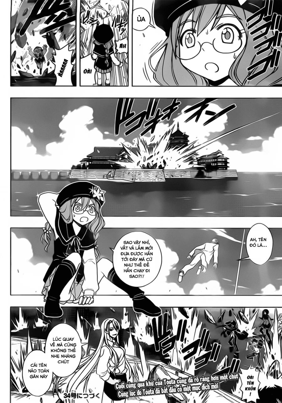 Uq Holder Chapter 42 - 18