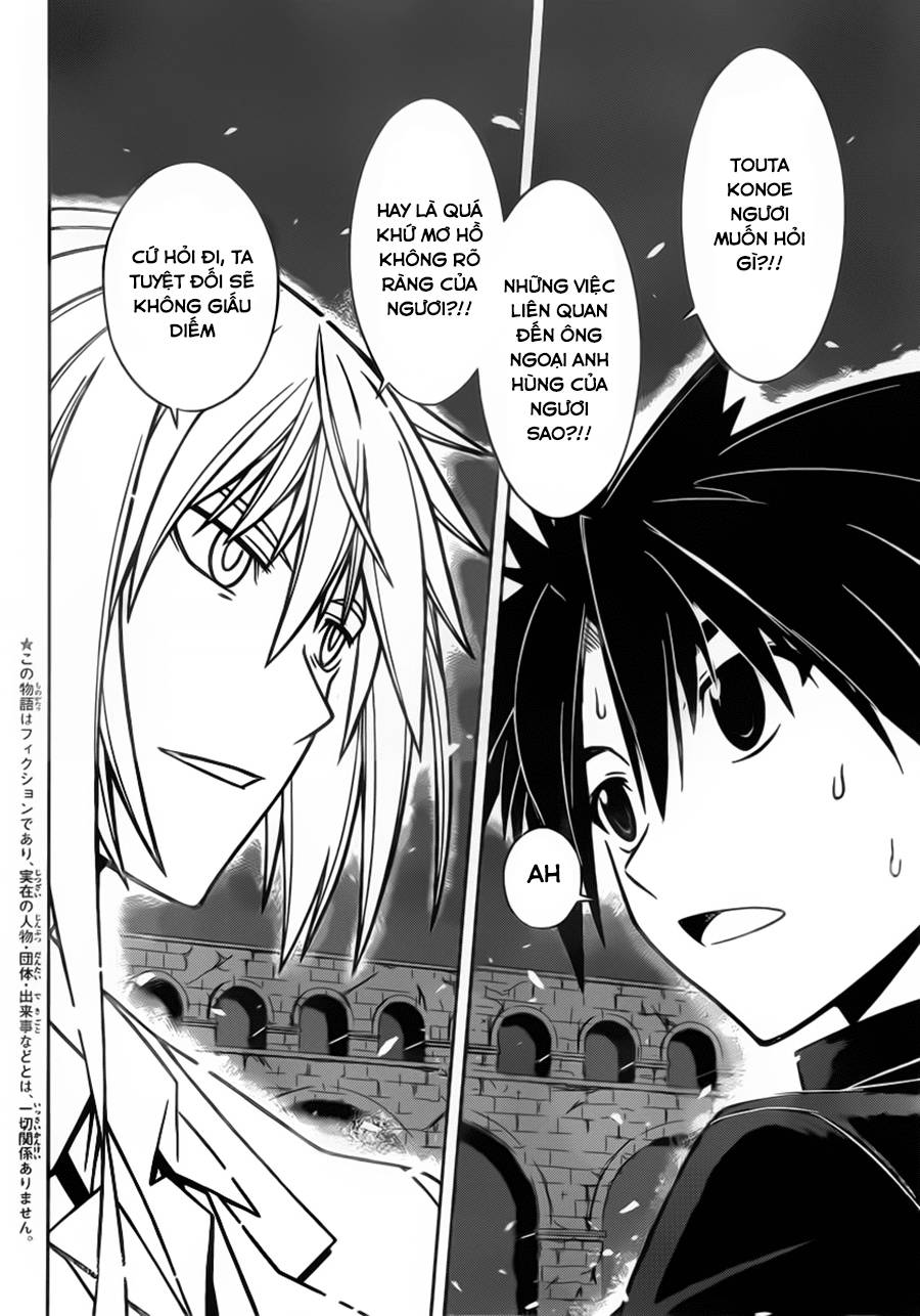 Uq Holder Chapter 42 - 4