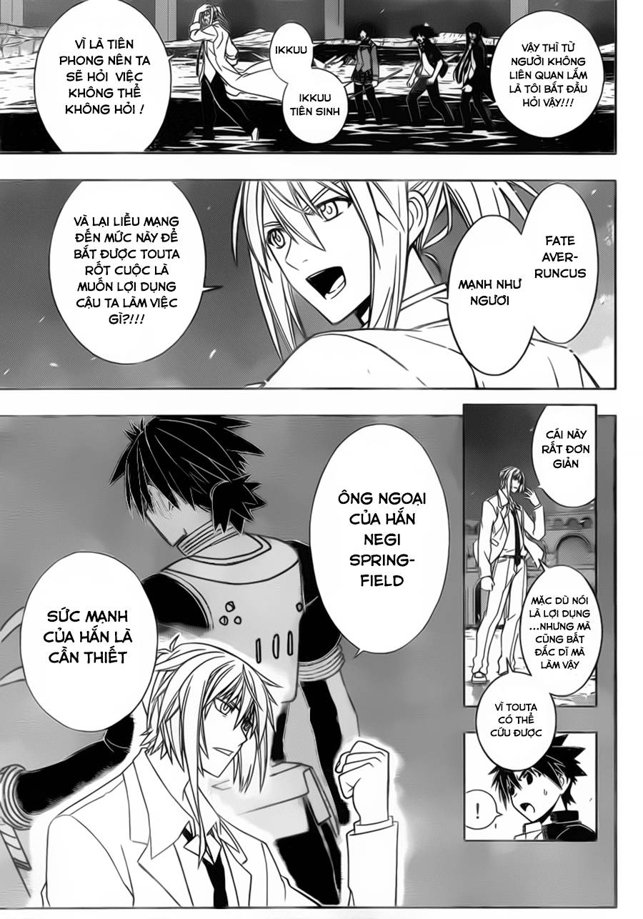 Uq Holder Chapter 42 - 7