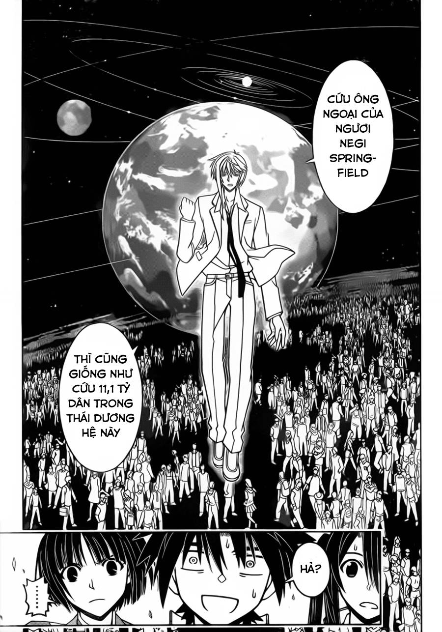 Uq Holder Chapter 42 - 9