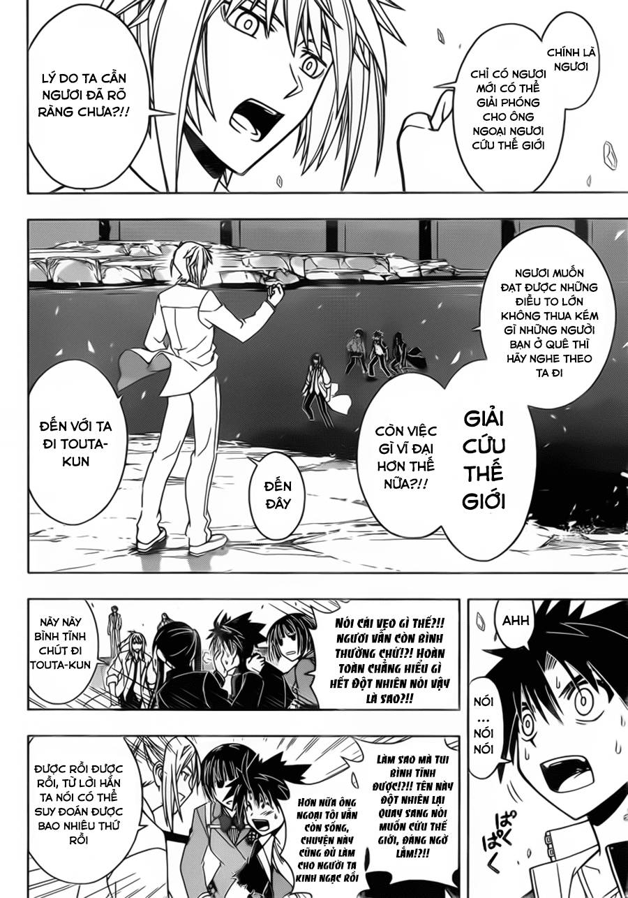 Uq Holder Chapter 42 - 10