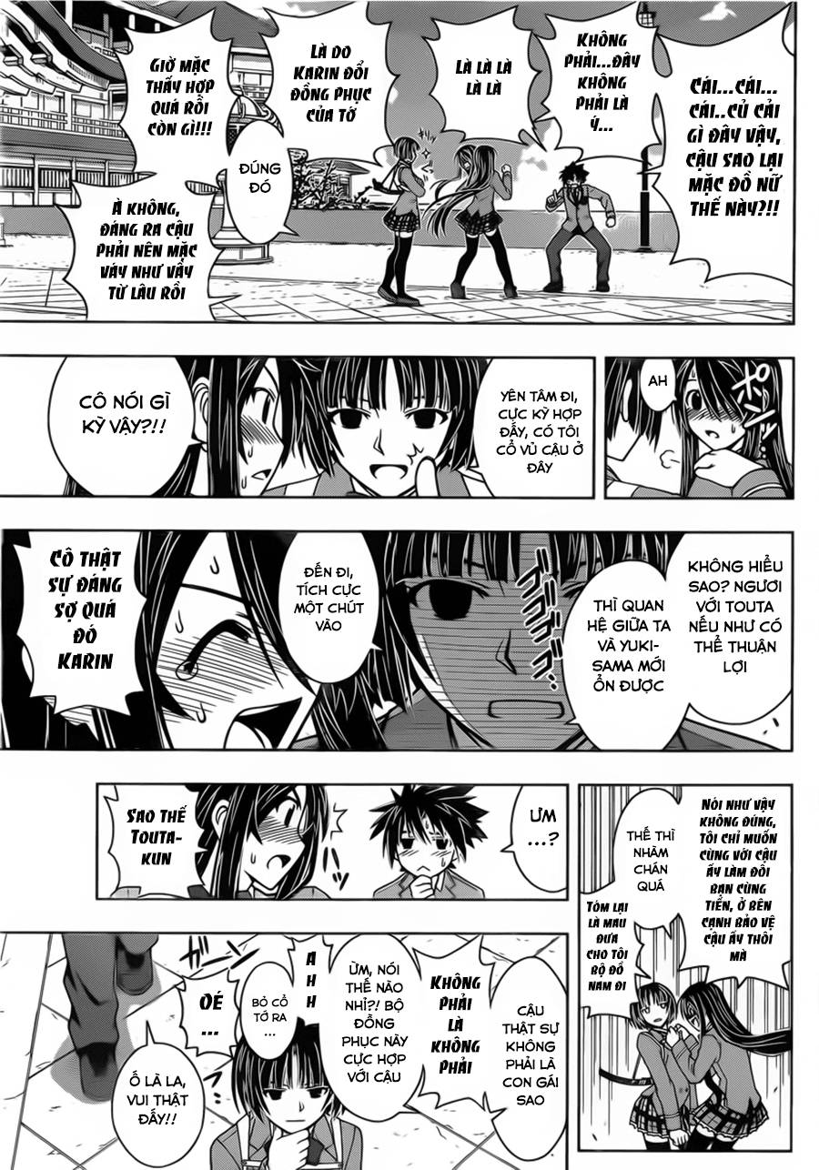 Uq Holder Chapter 43 - 15
