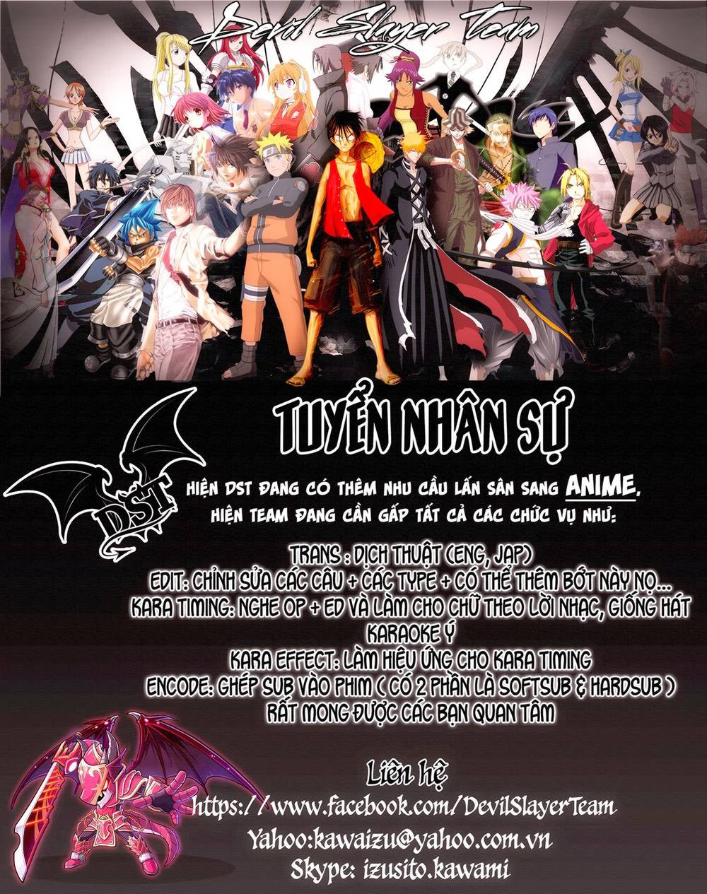 Uq Holder Chapter 43 - 20