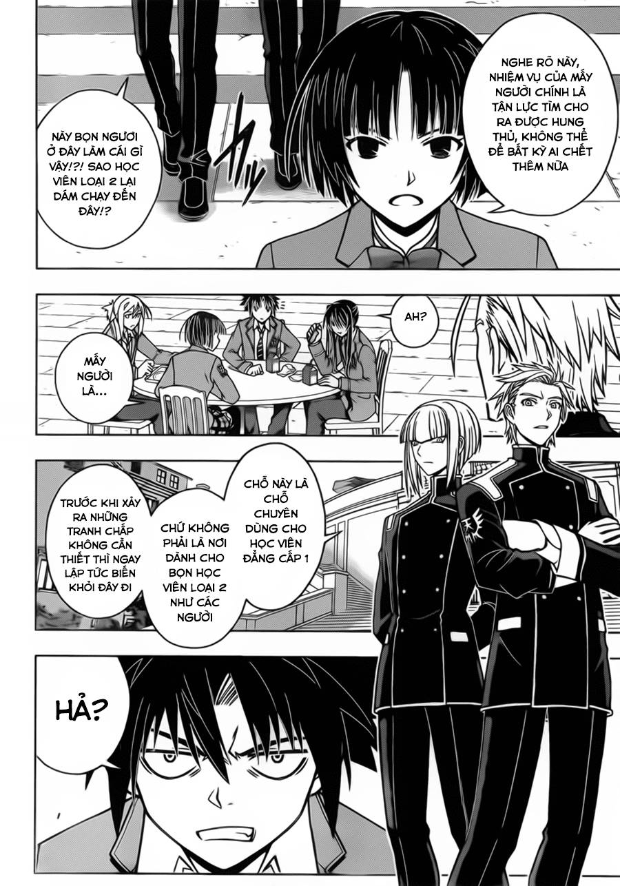 Uq Holder Chapter 44 - 11