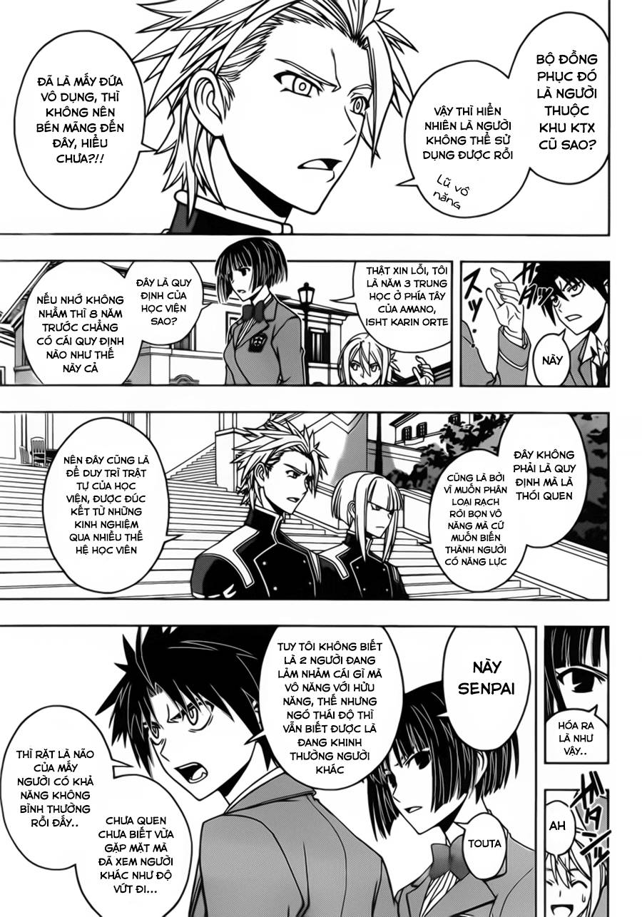 Uq Holder Chapter 44 - 12