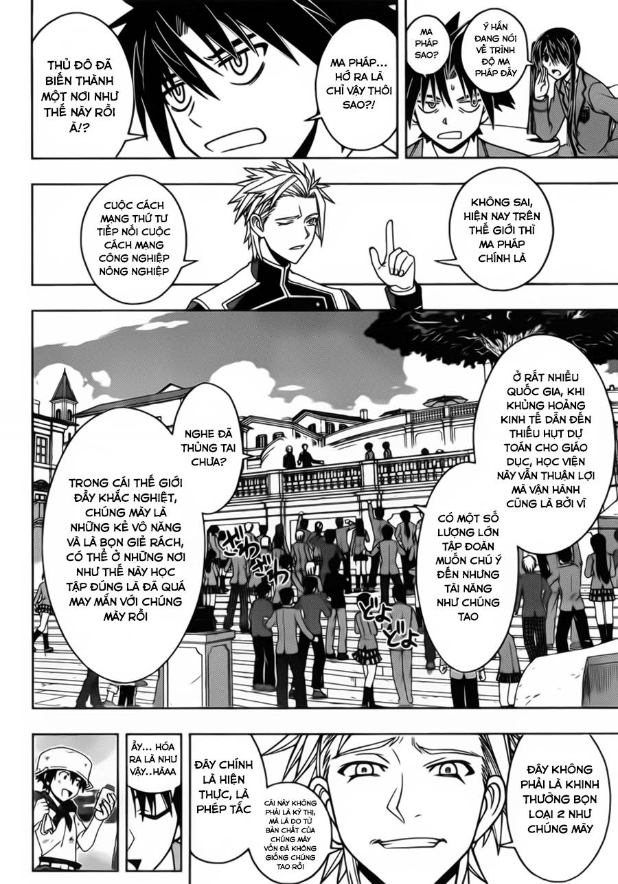 Uq Holder Chapter 44 - 13